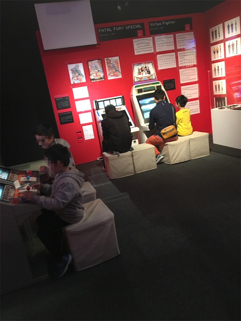 f:id:wpeisuke:20190204225325j:plain
