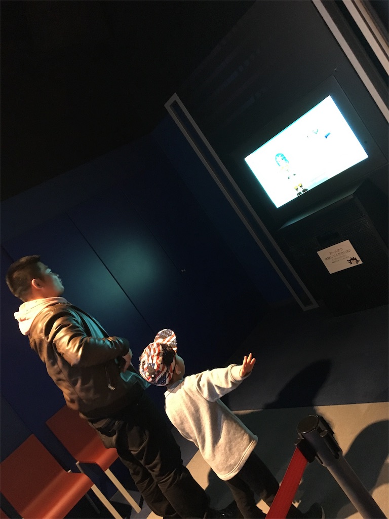 f:id:wpeisuke:20190204225336j:plain