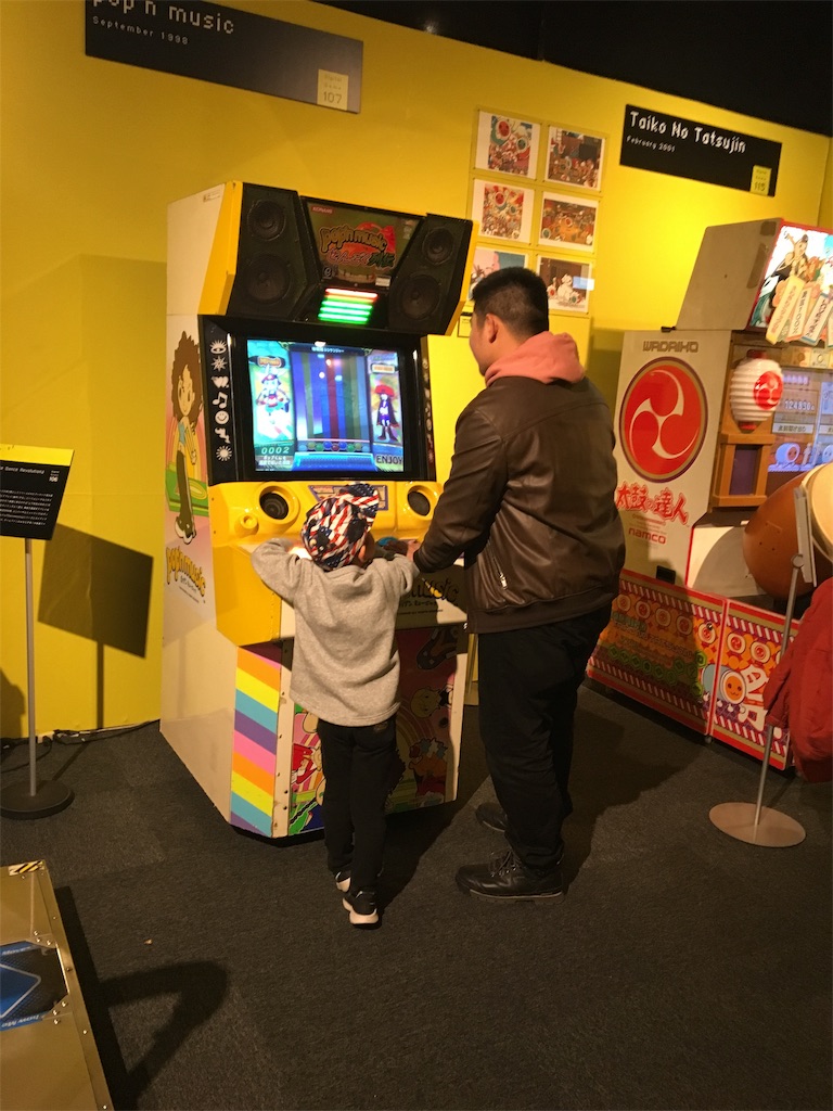 f:id:wpeisuke:20190204225511j:plain