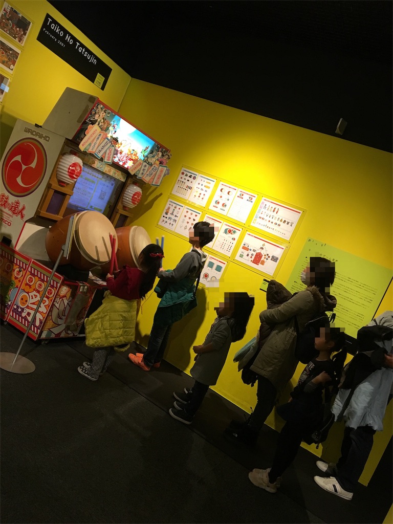 f:id:wpeisuke:20190204225535j:plain