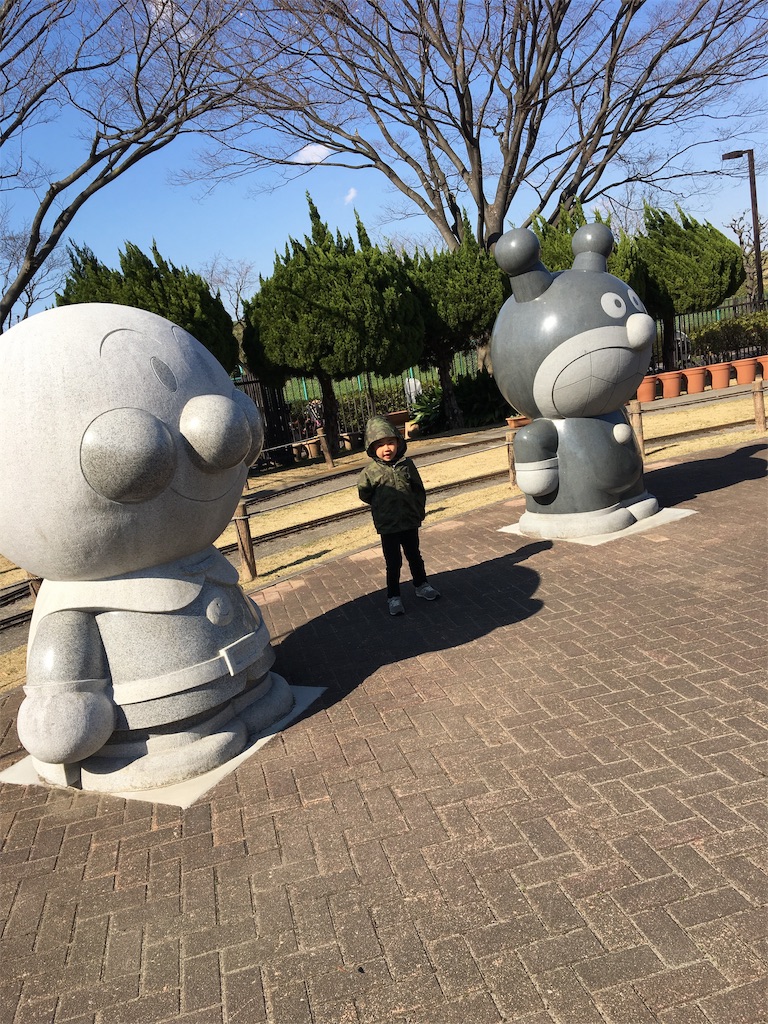 f:id:wpeisuke:20190312235356j:plain