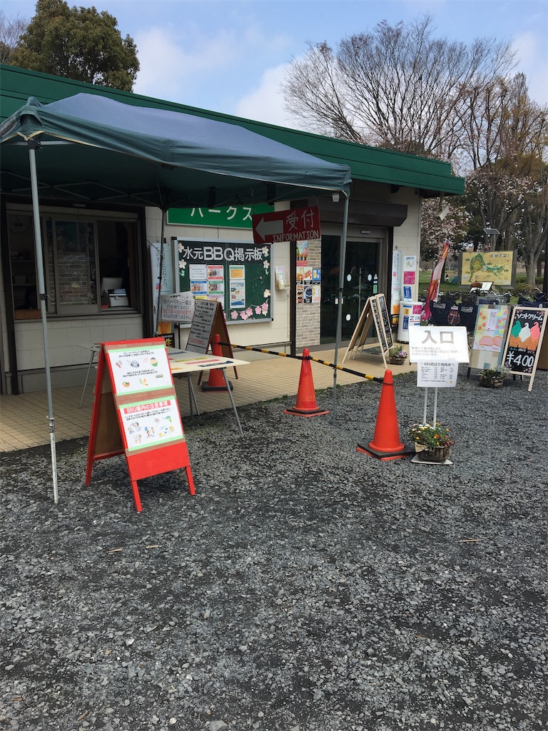 f:id:wpeisuke:20190404090756j:plain