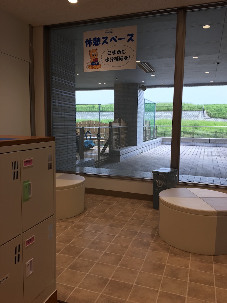 f:id:wpeisuke:20190421192540j:plain