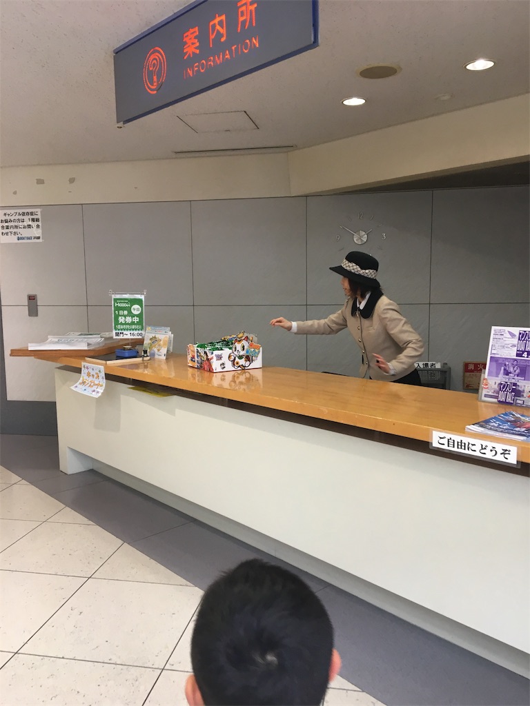 f:id:wpeisuke:20190421192622j:plain