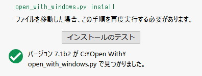 f:id:wpn:20190617000208j:plain f:id:wpn:20190617000208j:plain