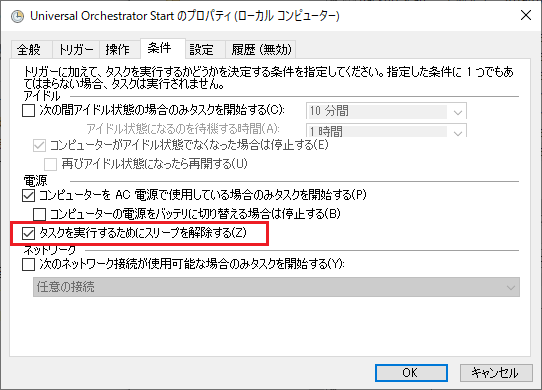 f:id:wpn:20190629025756p:plain