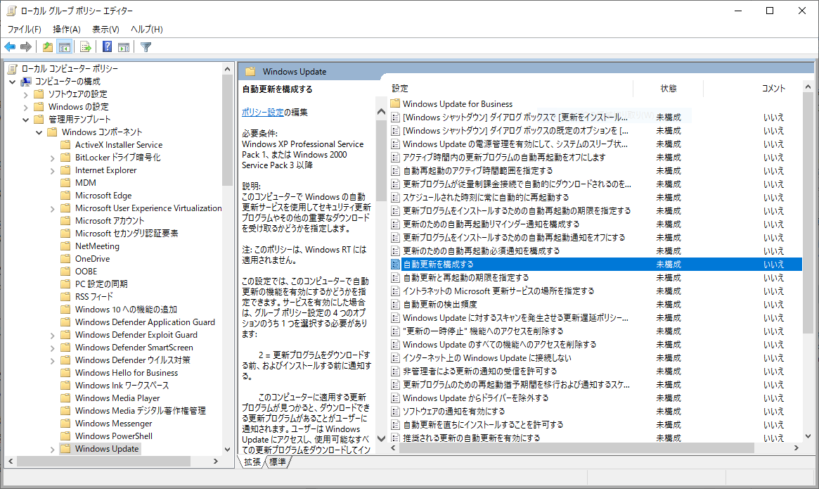 f:id:wpn:20190629025823p:plain
