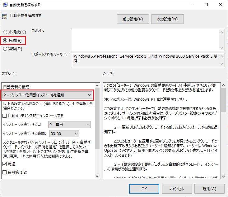 f:id:wpn:20190629025839p:plain