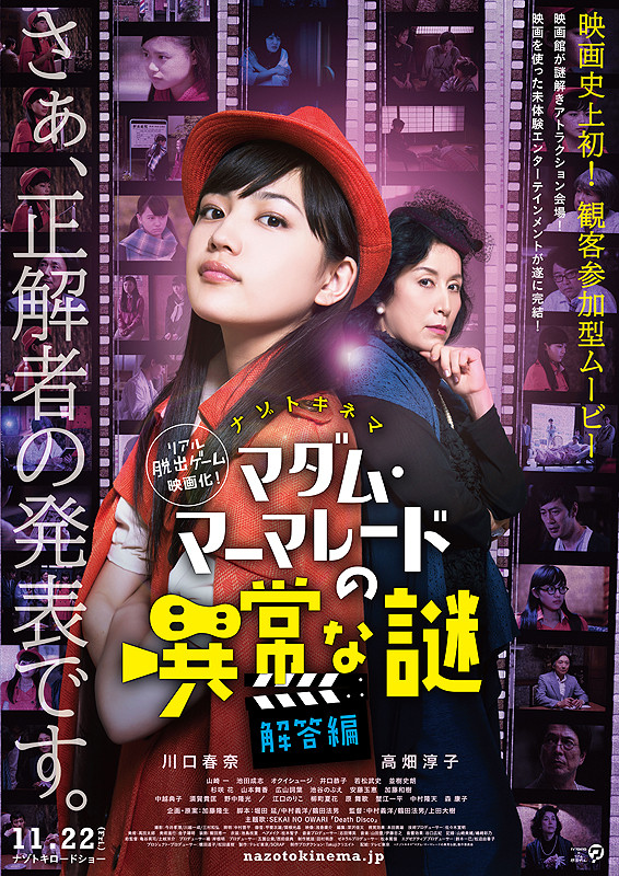 f:id:wponkichi:20200622123855j:plain f:id:wponkichi:20200622123855j:plain