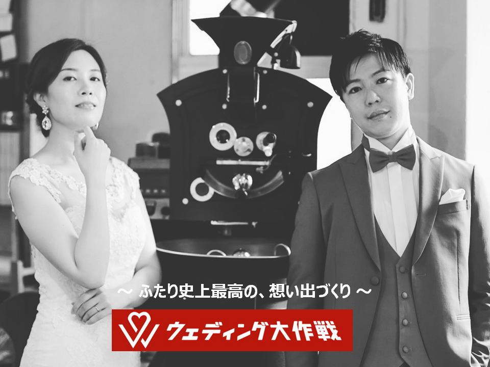 f:id:wproducer-j:20201218170505p:plain
