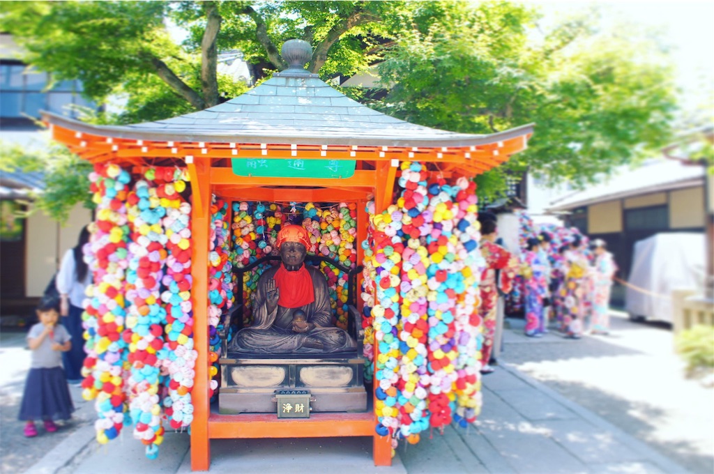 f:id:wqnby570:20181018100711j:image f:id:wqnby570:20181018100711j:image