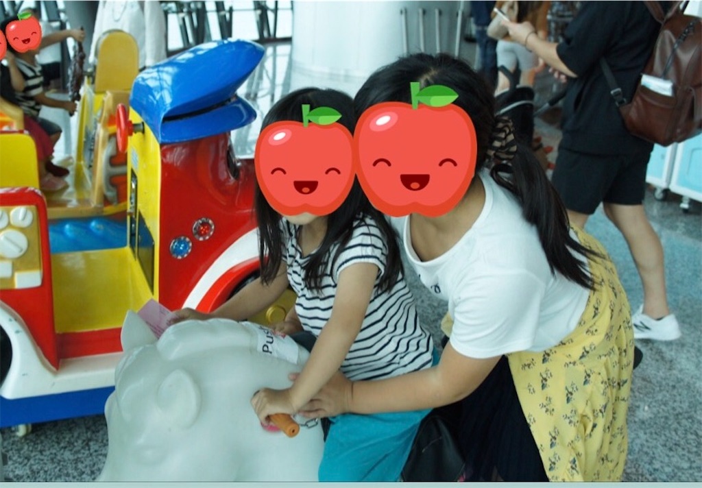 f:id:wqnby570:20190119235221j:image f:id:wqnby570:20190119235221j:image
