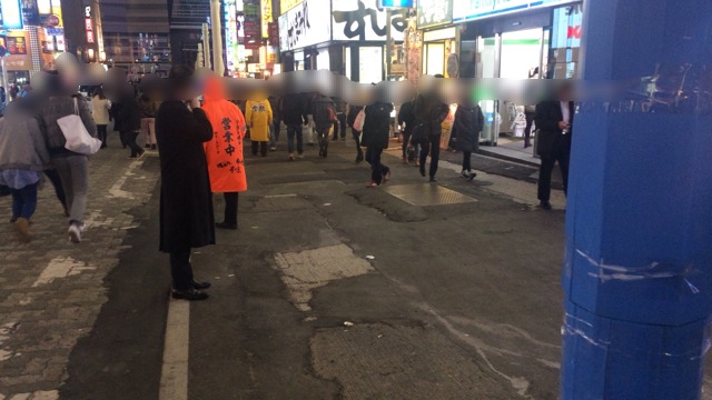 f:id:wr-news:20150113203411j:plain