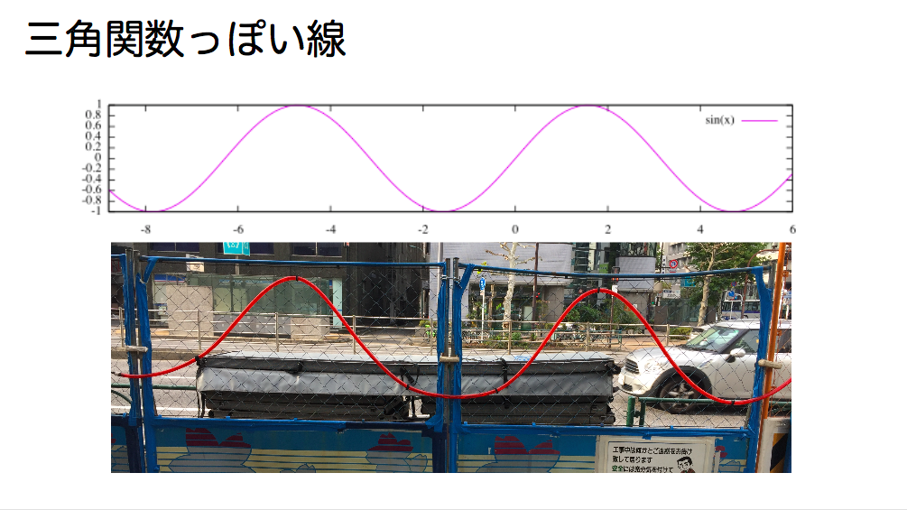 f:id:wreck1214:20161231201443p:plain f:id:wreck1214:20161231201443p:plain