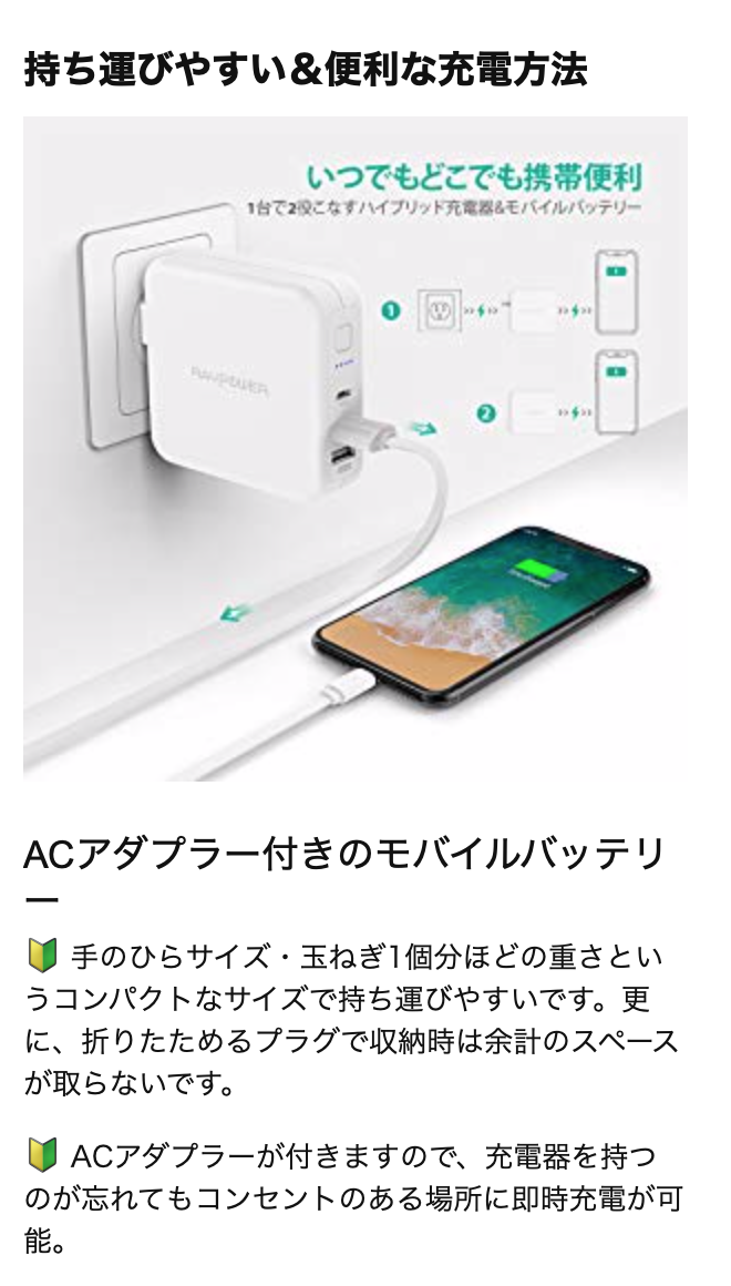 f:id:wretour:20190602195111p:plain f:id:wretour:20190602195111p:plain