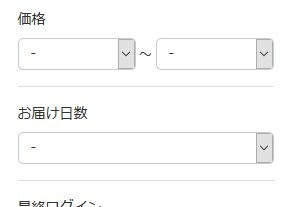 f:id:wride:20190916161722p:plain f:id:wride:20190916161722p:plain