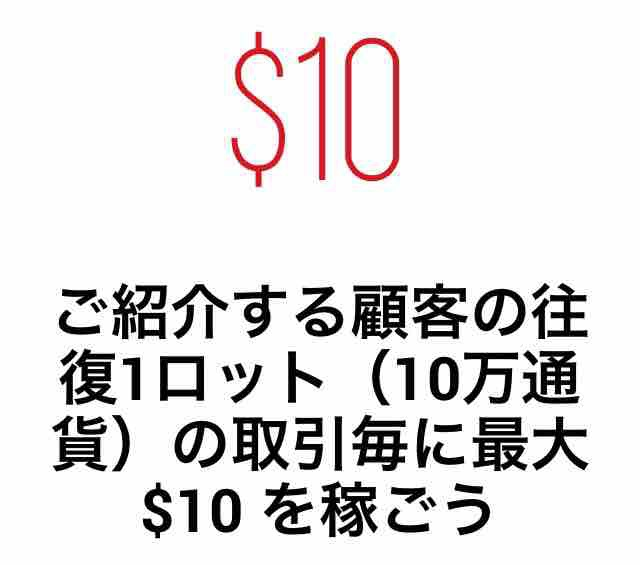 f:id:writer036bloger:20190116031132p:plain f:id:writer036bloger:20190116031132p:plain
