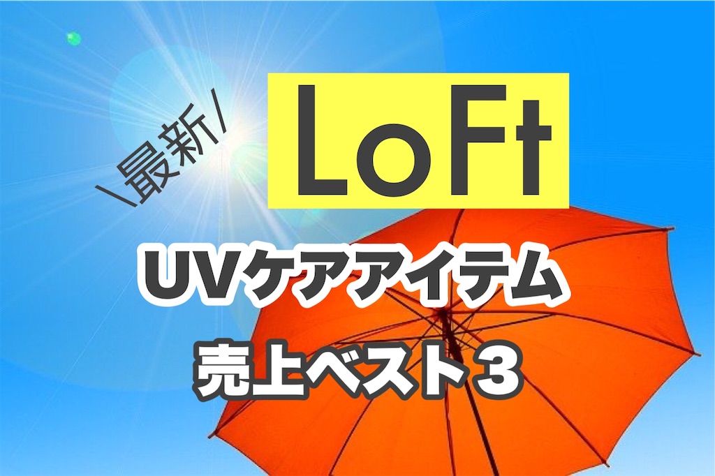 f:id:writer036bloger:20210424200021j:image f:id:writer036bloger:20210424200021j:image