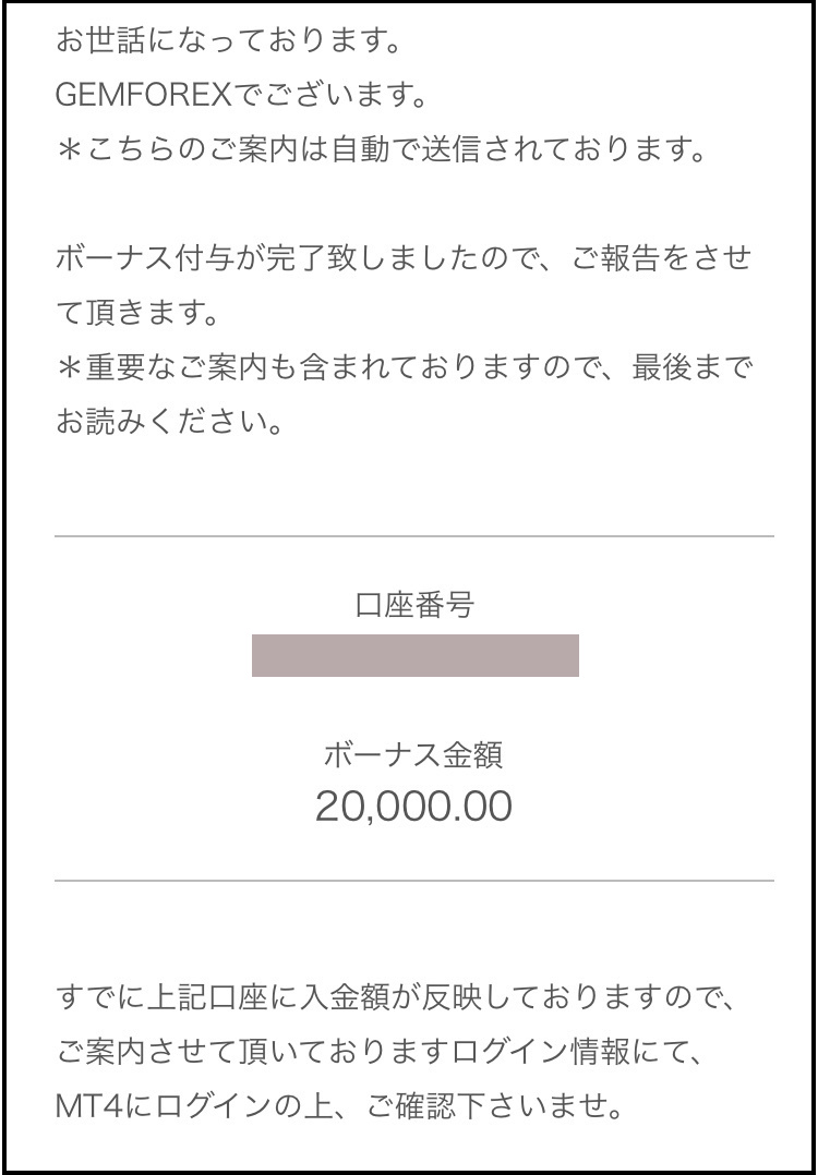 f:id:writer036bloger:20210825131549j:plain