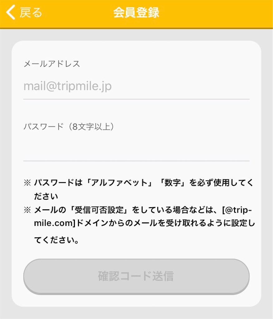 f:id:writer036bloger:20211112062550j:image