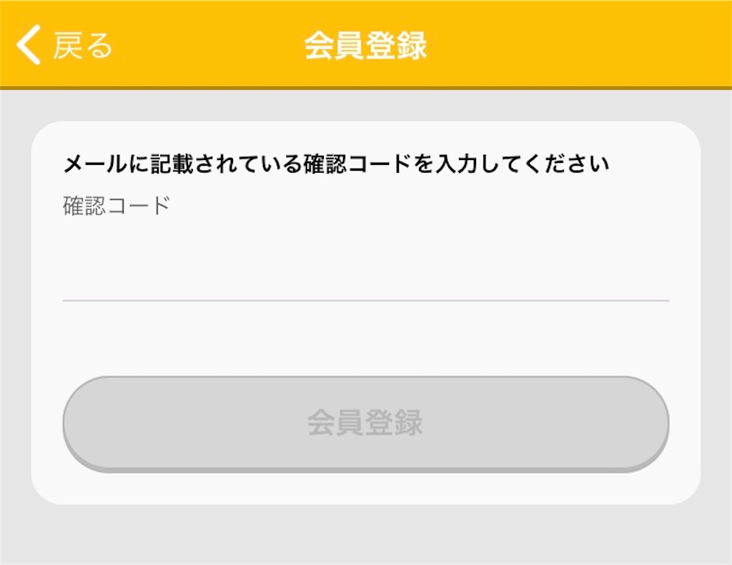 お小遣い自力で稼ぐと決めました