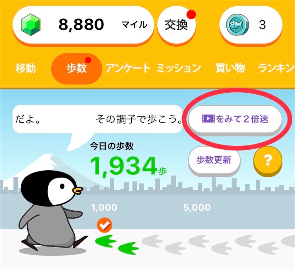 f:id:writer036bloger:20211112174731j:image