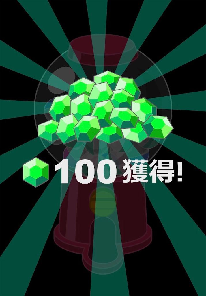 f:id:writer036bloger:20211112195548j:image