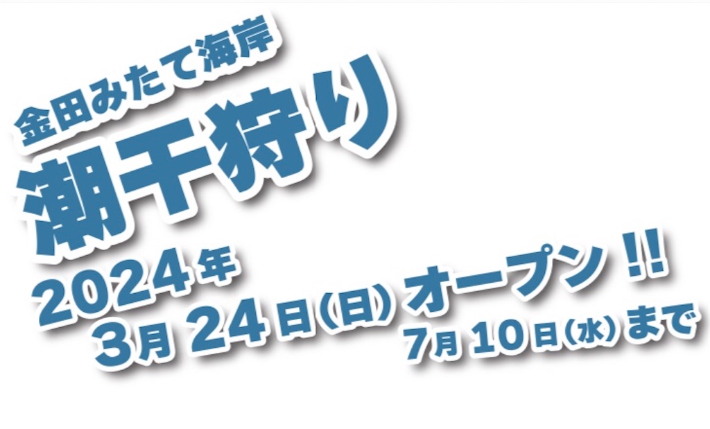 f:id:writer036bloger:20240422051608j:image f:id:writer036bloger:20240422051608j:image