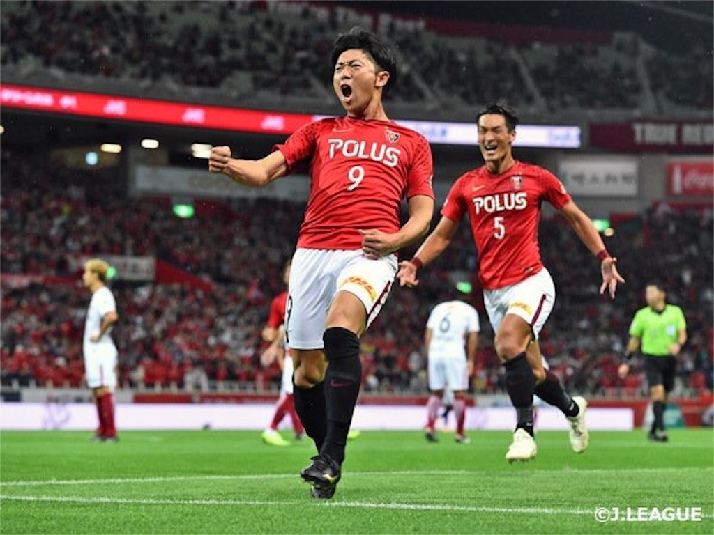 武藤雄樹J1通算200試合出場記念グッズ 受注生産 寿司下駄 浦和レッズ 最高にかっこいい」 
