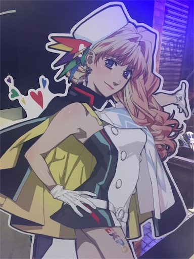 f:id:writer_A:20190720004845j:image f:id:writer_A:20190720004845j:image