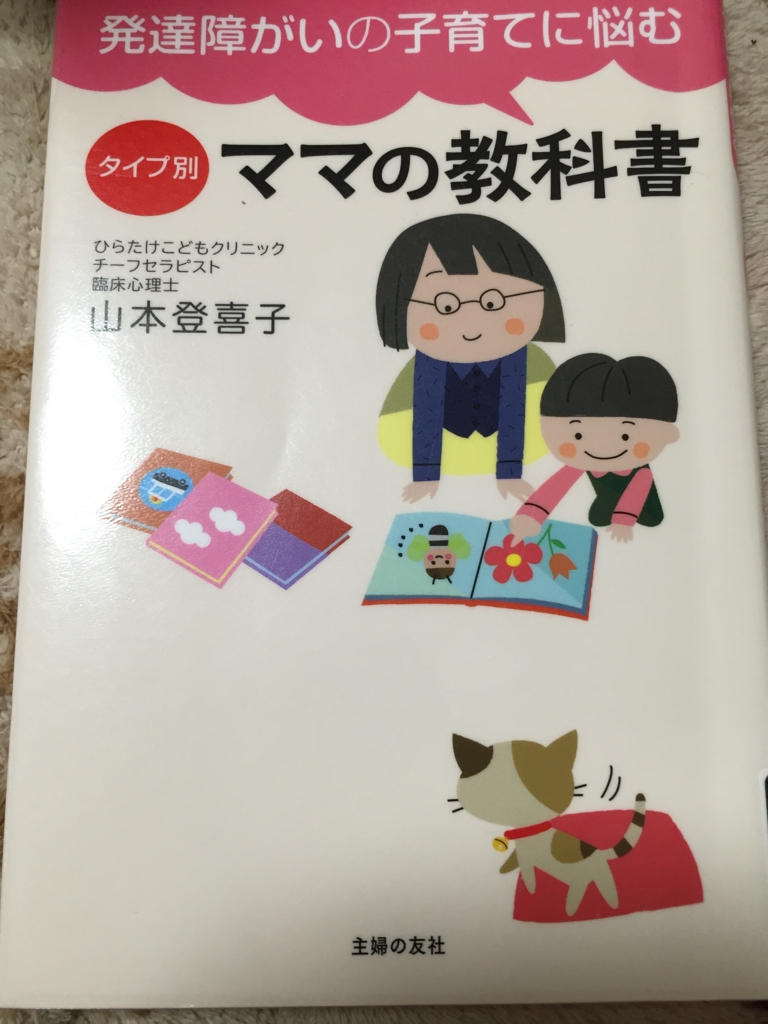 f:id:writerami:20160712182417j:plain f:id:writerami:20160712182417j:plain