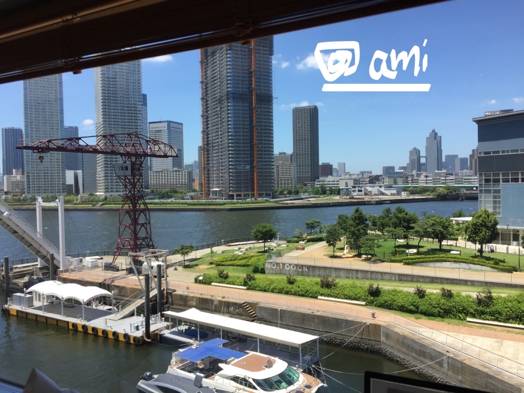 f:id:writerami:20180704121206j:plain f:id:writerami:20180704121206j:plain