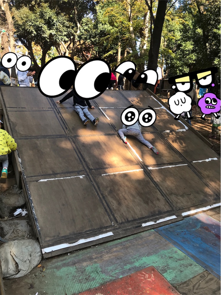 f:id:writerami:20191111114350j:image f:id:writerami:20191111114350j:image