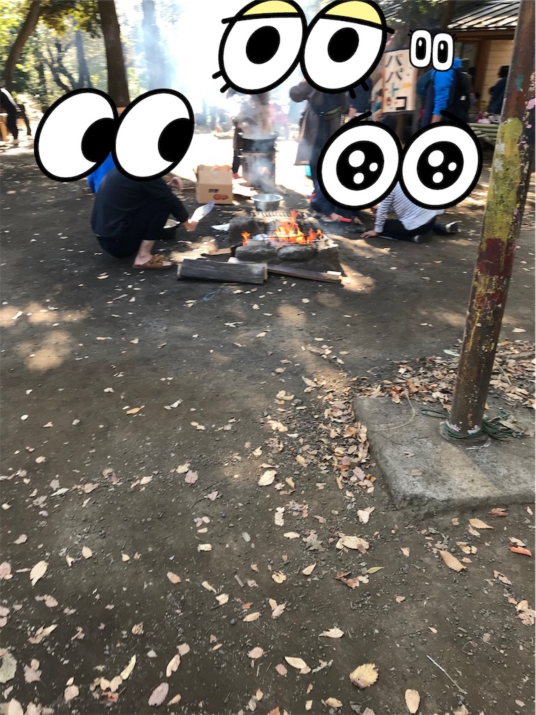 f:id:writerami:20191111114411j:image f:id:writerami:20191111114411j:image