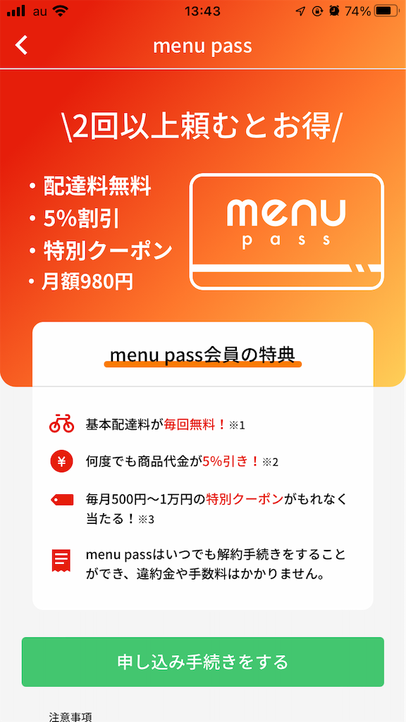 f:id:writerami:20220717134505p:image f:id:writerami:20220717134505p:image