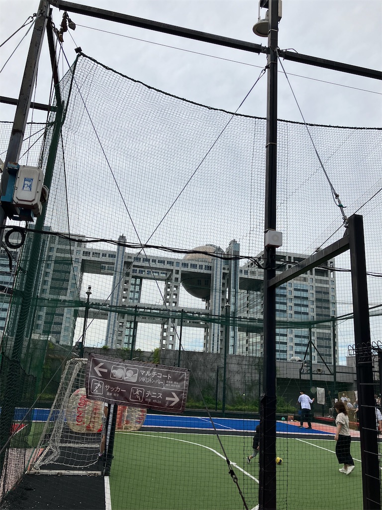 スポッチャ お 台場