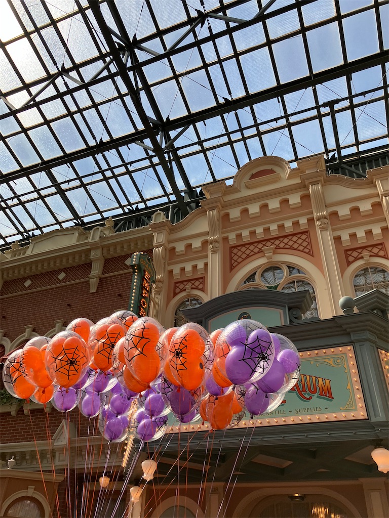 f:id:writerami:20251014102505j:image