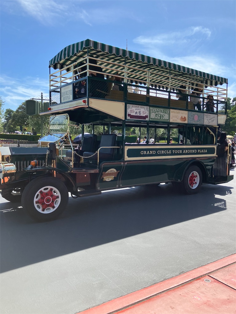 f:id:writerami:20251014102507j:image