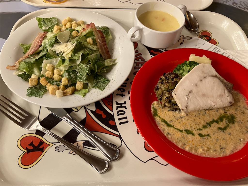 f:id:writerami:20251014102637j:image