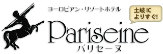 f:id:writerkana:20170830011313p:plain f:id:writerkana:20170830011313p:plain