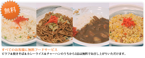 f:id:writerkana:20170831014454p:plain f:id:writerkana:20170831014454p:plain