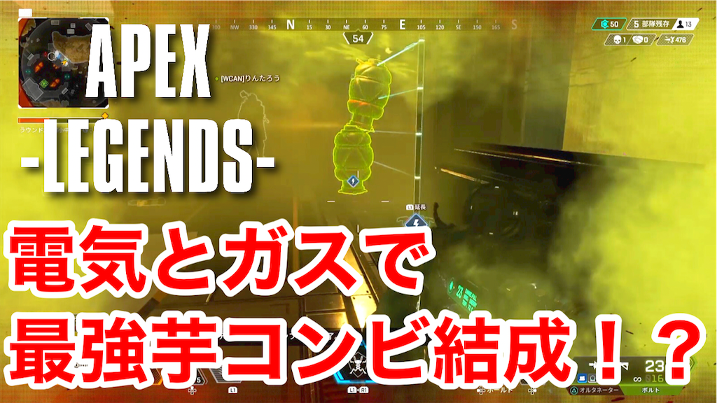 f:id:writers_channel:20210711034823p:plain