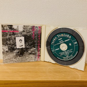 昔の話と、もっと昔の話 - ライターズブルース