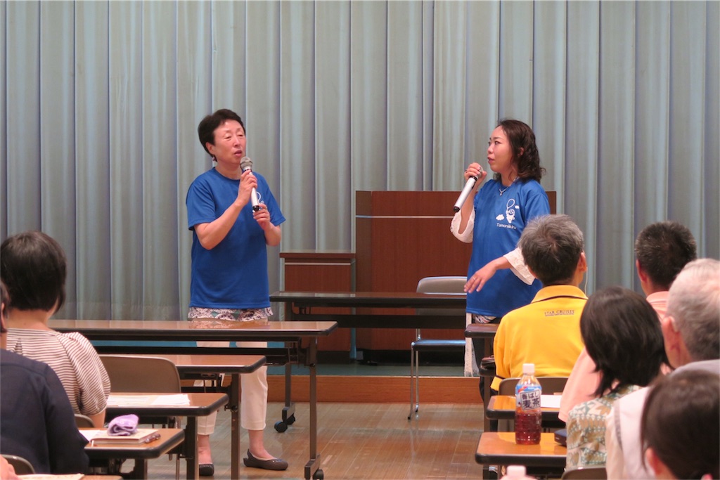 f:id:writertakuma:20170723182345j:image f:id:writertakuma:20170723182345j:image