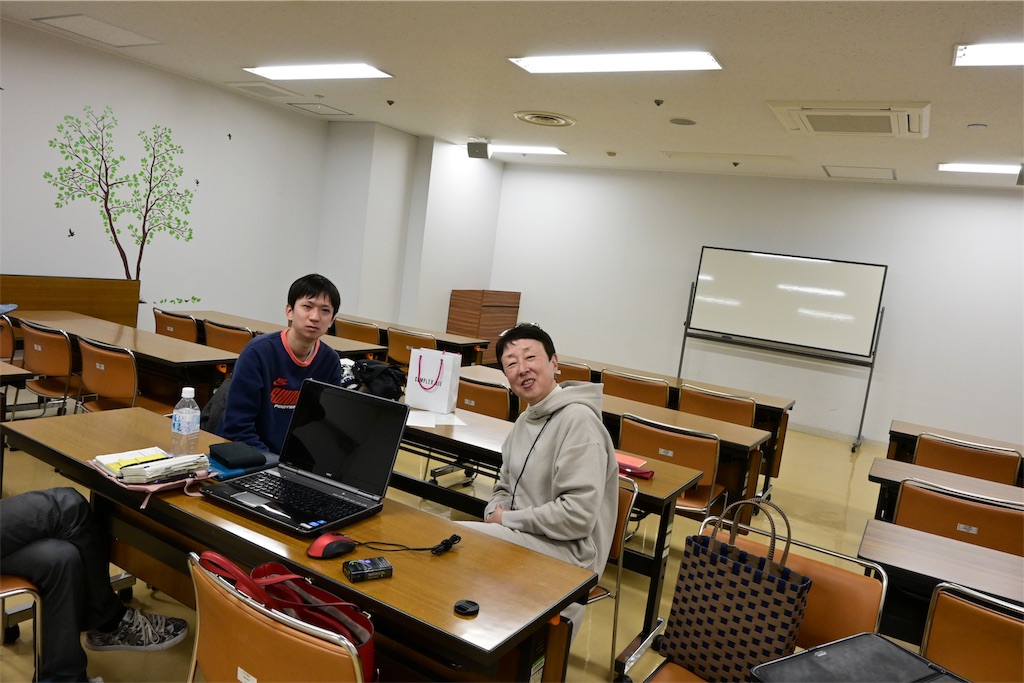 f:id:writertakuma:20191201194021j:image