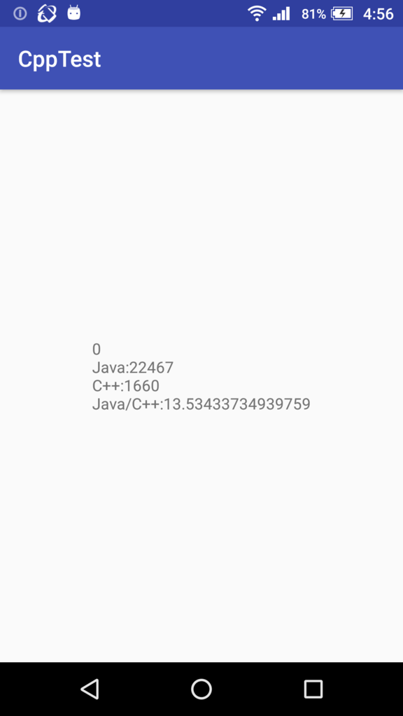 f:id:wrongwrongwrongwrong163377:20170422045711p:plain f:id:wrongwrongwrongwrong163377:20170422045711p:plain