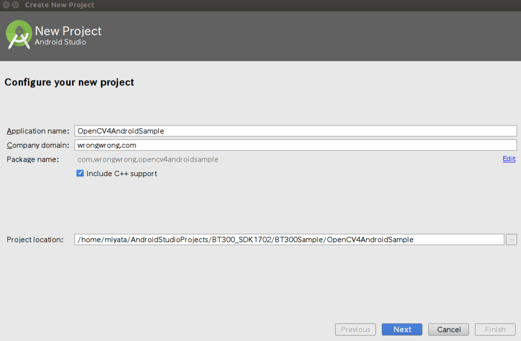 f:id:wrongwrongwrongwrong163377:20170701165649p:plain