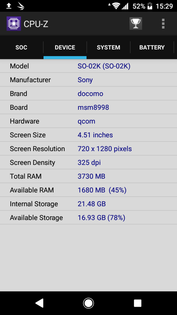 f:id:wrongwrongwrongwrong163377:20180101142116p:plain