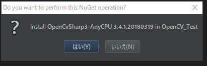 f:id:wrongwrongwrongwrong163377:20180511153355p:plain f:id:wrongwrongwrongwrong163377:20180511153355p:plain