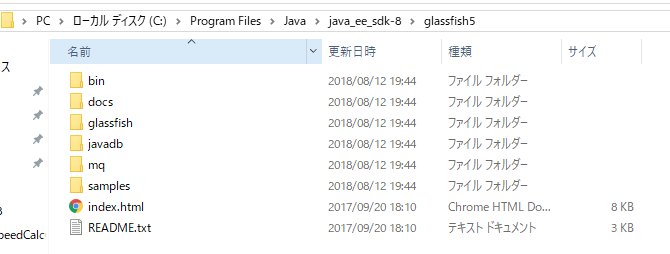 f:id:wrongwrongwrongwrong163377:20180812200233p:plain